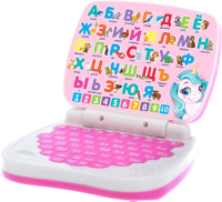 Развивающая игрушка Zabiaka Умный компьютер / 3984905 (розовый) - 