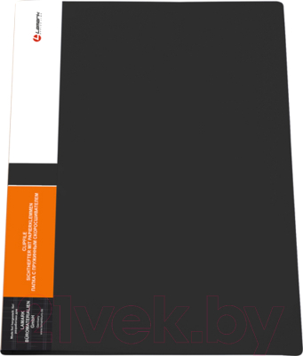 

Папка для бумаг Lamark, CF0146-BK