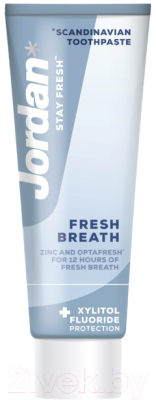 Зубная паста Jordan Fresh Breath (75мл)
