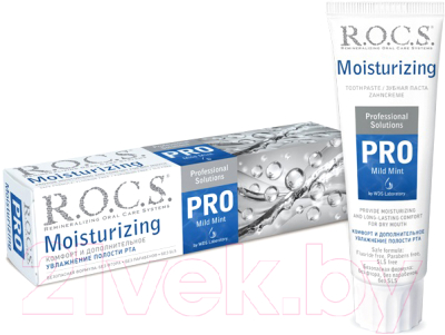 Зубная паста R.O.C.S. PRO Moisturizing увлажняющая (135г)