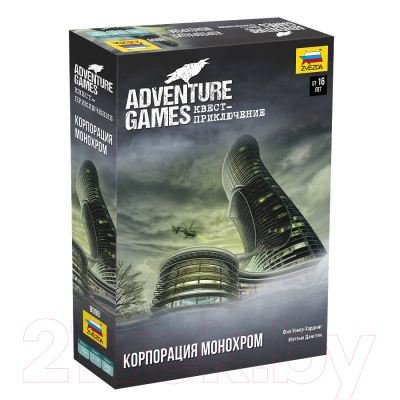 Настольная игра Звезда Adventure Games. Корпорация Монохром / 8998