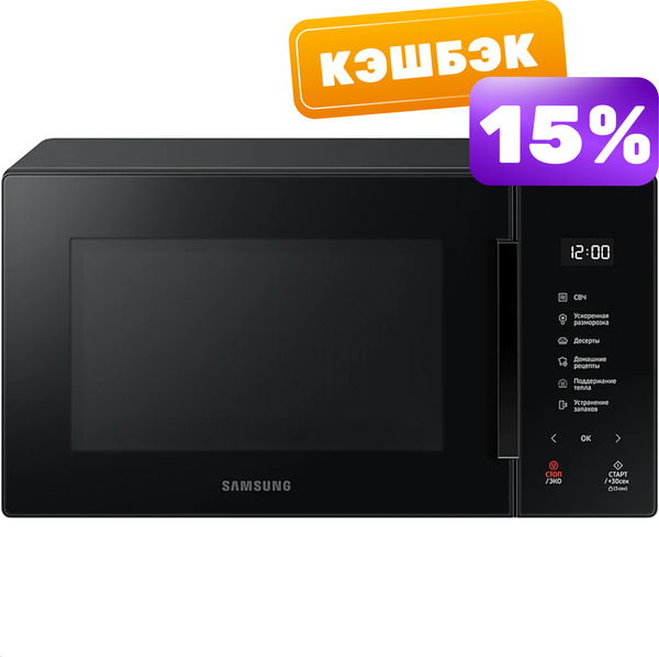 Микроволновая печь Samsung MS23T5018AK/BW
