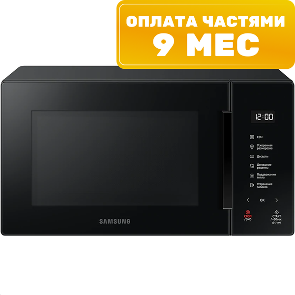 Купить Микроволновая печь Samsung MS23T5018AK/BW  