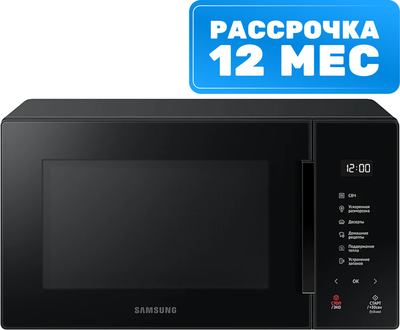 Микроволновая печь Samsung MS23T5018AK/BW