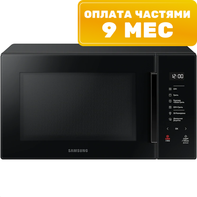 

Микроволновая печь, MG30T5018AK/BW