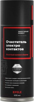 Очиститель электрокомпонентов Efele CL-547 Spray (520мл)