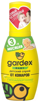 Спрей от насекомых Gardex Baby для детей (75мл)