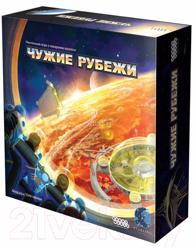 Настольная игра Мир Хобби Чужие рубежи / 915044