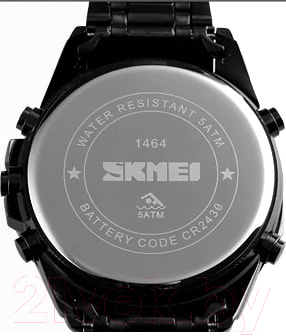 Часы наручные мужские Skmei 1464 (черный)