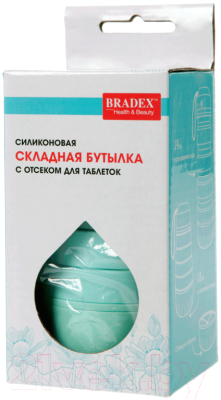 Бутылка для воды Bradex KZ 0656 (бирюзовый)