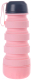 Бутылка для воды Bradex KZ 0657 (розовый) - 