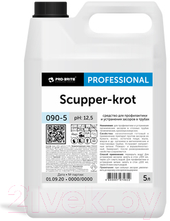 Средство для устранения засоров Pro-Brite Scupper-krot (5л)