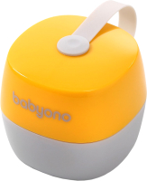 Контейнер для пустышки BabyOno Natural Nursing 535/03 (желтый) - 