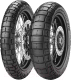 Мотошина задняя Pirelli Scorpion Rally STR 130/80R17 65V TL - 