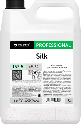Мыло-пена Pro-Brite Silk для пенного дозатора (5л)