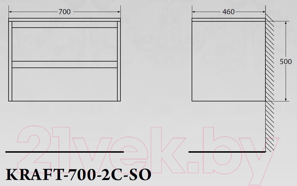 Тумба под умывальник BelBagno Kraft-700-2C-SO-RGB