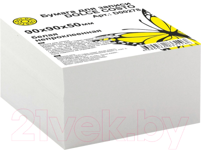

Блок для записей Dolce Costo, D00278