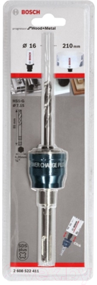 

Переходник для электроинструмента Bosch, 2.608.522.411
