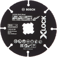 Отрезной диск Bosch X-lock 2.608.619.284 - 