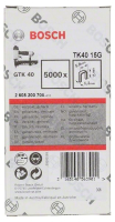 

Скобы Bosch, 2.608.200.700