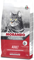 Сухой корм для кошек Morando Gatto Professional Beef Chicken (2кг) - 