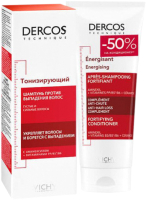 

Набор косметики для волос Vichy, Dercos Aminexil Тонизирующий Шампунь+Кондиционер