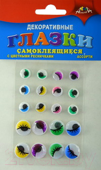 

Набор для творчества Апплика, Глазки / С3288