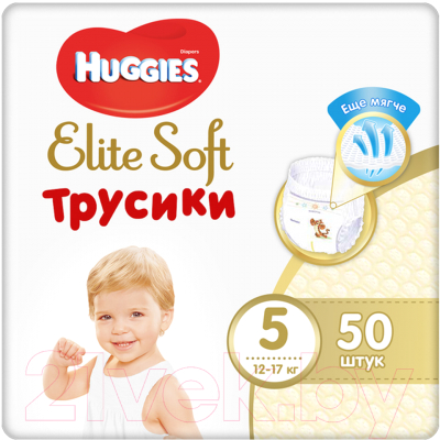 Подгузники-трусики детские Huggies Elite Soft Giga 5 (50шт)
