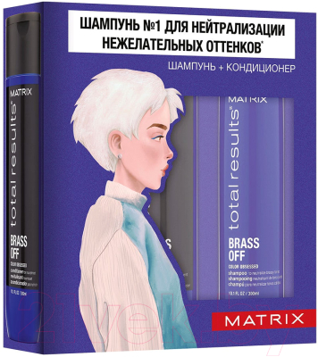 Набор косметики для волос MATRIX Total Results Brass Off шампунь 300мл+кондиционер 300мл