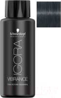 Крем-краска для волос Schwarzkopf Professional Igora Vibrance Earthy Clay 7-21 (60мл) - 