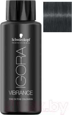 Крем-краска для волос Schwarzkopf Professional Igora Vibrance Earthy Clay 7-21 (60мл)