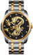 Часы наручные мужские Skmei 9193 (серебристый/черный) - 