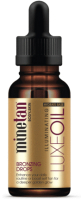 

Концентрат-автозагар MineTan, Luxe Oil Illuminating Tan Drops