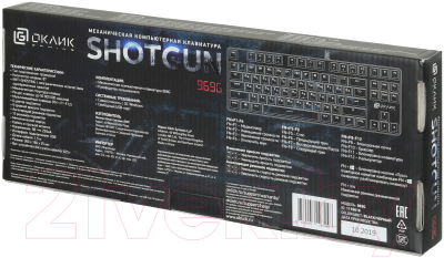 Клавиатура Oklick 969G Shotgun