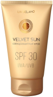 Крем солнцезащитный Liv Delano Velvet Sun SPF 30 (150г) - 