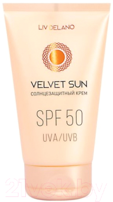 Крем солнцезащитный Liv Delano Velvet Sun SPF 50 (150г)