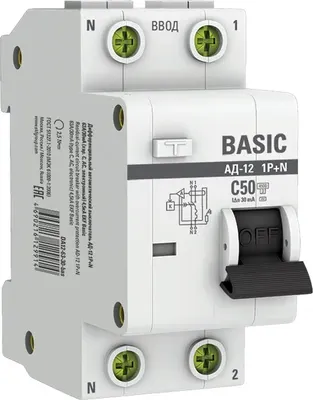 

Дифференциальный автомат, Basic АД-12 1P+N 50А 30мА АС C / DA12-50-30-bas