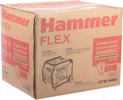 Бензиновый генератор Hammer Flex GN8000ATS (572012)