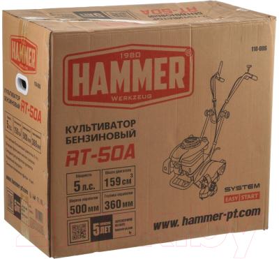Миникультиватор Hammer RT-50A (66697)