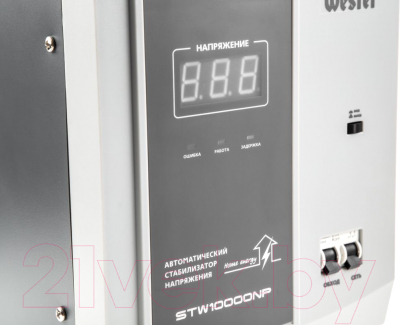 Стабилизатор напряжения Wester STW10000NP (534354)