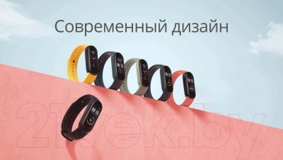 Фитнес-браслет Xiaomi Mi Smart Band 5 / BHR4215GL/XMSH10HM