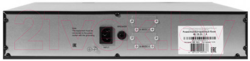 Батарея для ИБП PowerMan 48-18-2U-1.4 (6135040)