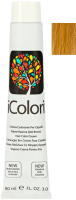 Крем-краска для волос Kaypro iColori 11.1 (супер платиновый блондин пепельный) - 