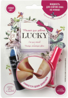 

Набор детской декоративной косметики, Помада, меняющая цвет + лак Ярко-розовый 068 / T13800