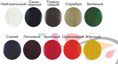 Крем-краска для волос Kaypro iColori (90мл, серебристый)
