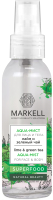 Спрей для лица Markell Superfood Aqua-мист зеленый чай и лайм (100мл) - 