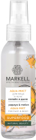 Спрей для лица Markell Superfood Aqua-мист дыня и папайя (100мл) - 