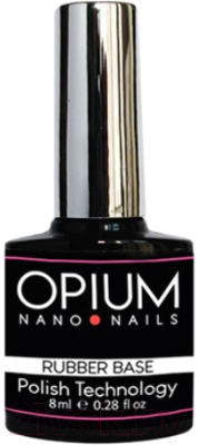 База для гель-лака Opium Nano nails Rubber base Каучуковое (8мл)
