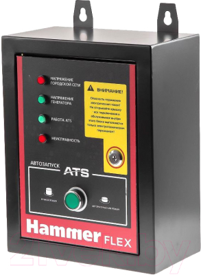 Блок автоматики для генератора Hammer Flex GN8000ATS (572013)