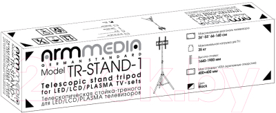 Стойка для ТВ/аппаратуры ARM Media TR-STAND-1 (черный)